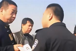 记者：颂克拉辛伤势不严重可出战中国，维拉帖也无碍